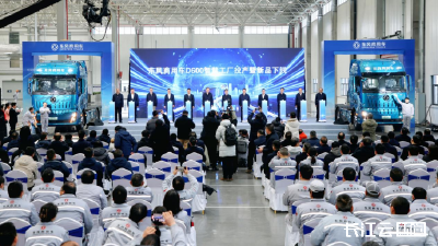 全球单体最大中重型商用车智慧工厂在十堰投产