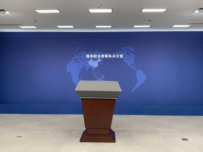 国台办：赖清德顽固坚持“台独”分裂立场 必遭民意反噬