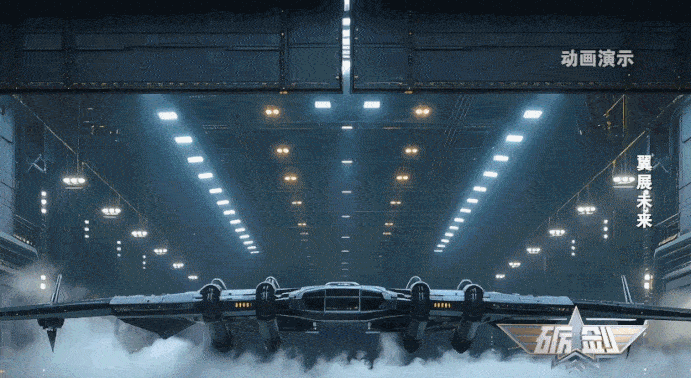 “南天门计划”正照进现实！专家：技术实现只是时间问题