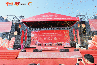 长江云新闻推出《“乐在湖北 ‘马’上有喜”2026湖北网上年货节荆州启幕》