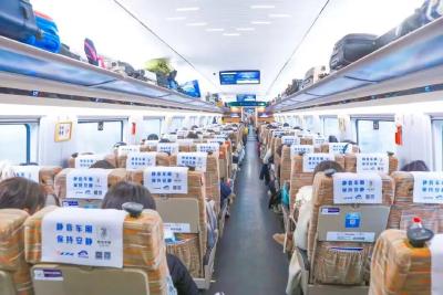 2月起，更多列车要有静音车厢了