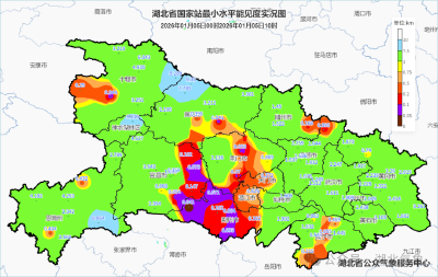 小寒至阳光归莫大意 湖北最低气温将跌至-6℃