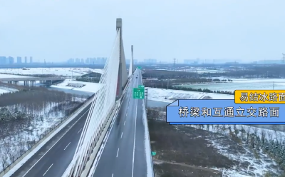 出门注意安全，湖北发布多条暴雪和道路结冰黄色预警