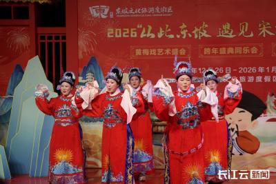 东坡文化盛宴引客来，黄冈元旦文旅市场火热开局