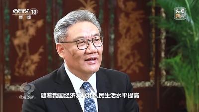 2026年我国如何促消费、稳外贸、惠民生？顶层这样设计→