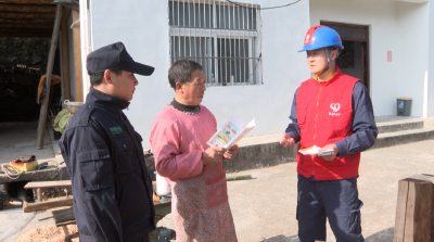 林电融合再发力 联合特巡筑牢森林防火安全屏障