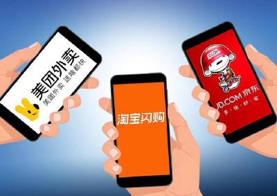 美团、淘宝闪购、京东外卖发文表态