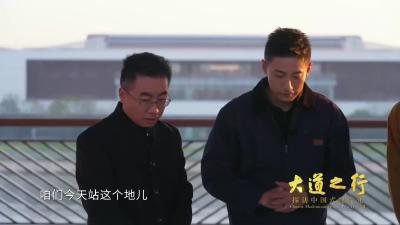 沪苏浙交界处的“共享客厅”：一院跨三地，一眼长三角