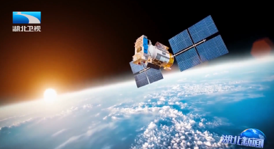 2025年度湖北省科学技术奖发布 授予312项（人）科学技术奖励