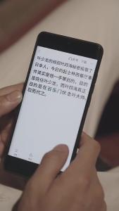 史上最强少帅30