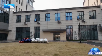 对话湖北科技企业家 | 安湃光电总经理孙昊骋：“湖北造”光芯片全球突围 价格降至进口七分之一