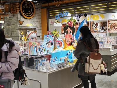 情绪消费成新趋势！为什么年轻人热衷为心情买单？