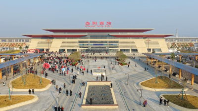 武宜高铁赋能 宜昌车务段元旦假期送客19.5万人次创该段历史同期新高