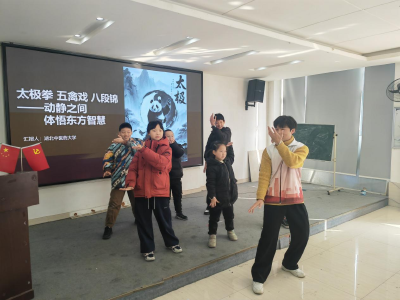 校社联动暖童心 武汉市花园山社区迎来中医药大学志愿宣讲团