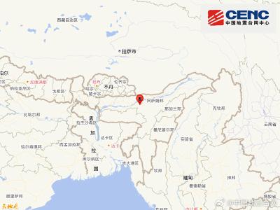 印度发生5.4级地震 震源深度80公里