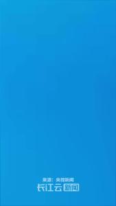 市场监管总局：携程涉嫌垄断被立案调查