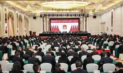 随州市五届人大六次会议闭幕