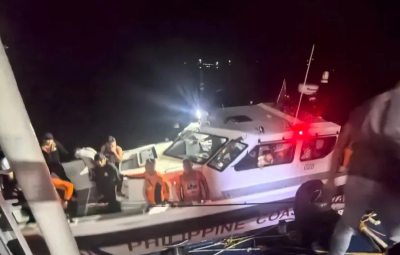 菲律宾渡轮沉没已致15人死亡 我使馆表示尚无法确认国籍信息