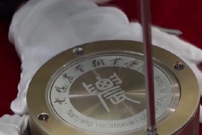 “太空月季”回来了！首批航天诱变月季种子交付南阳