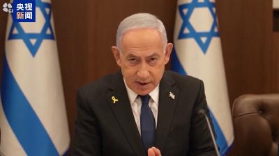 以军被曝正就对伊朗军事行动与美军密切协作