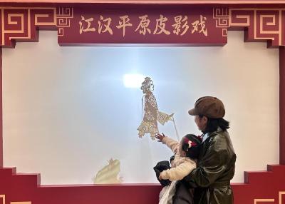 新华社聚焦湖北：非遗点燃荆楚年味