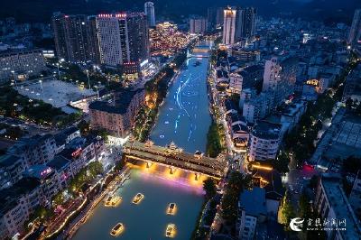 宣恩：打造大山里的浪漫之城