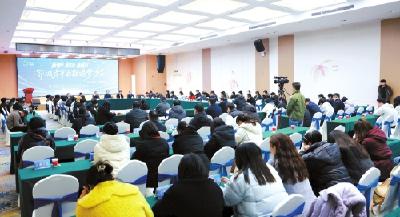 一座城市与青年的“双向奔赴” ——第100期鄂城青年沙龙侧记