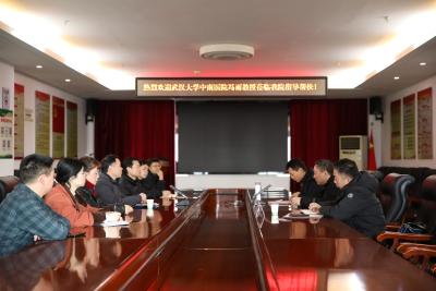 武汉大学中南医院专家赴应城市人民医院开展对口帮扶