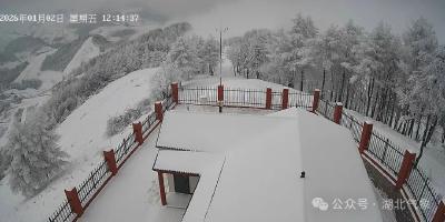 湖北今明天冷空气接力 这里还有雨雪现身