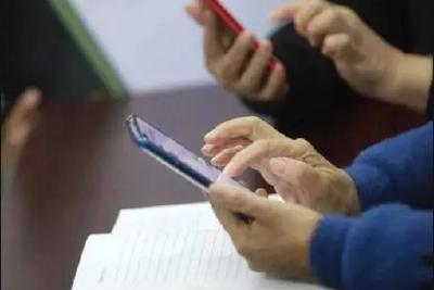 曝光！71款移动应用存在违法违规收集使用个人信息情况