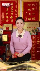 谢珺说丨爱的刻度——专访兰州“热血家庭”范金凤一家