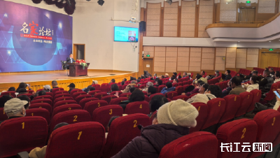 武汉“名家论坛”解锁肺结节科学应对指南