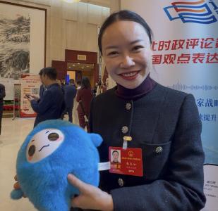 AI豚宝现身湖北两会 为长江生态保护“发声”