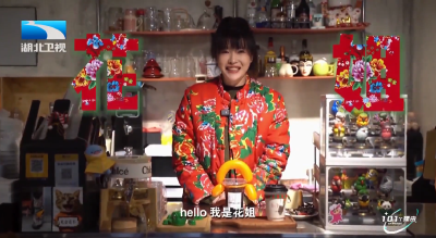 留在湖北的101个理由丨咖啡店主“花姐”：大江大湖间 闯出自己的江湖