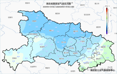 18日晚至20日湖北自北向南转雨夹雪冻雨中到大雪 湖北省气象局启动（低温雨雪冰冻）Ⅲ级应急响应