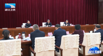 省政府召开专题会议研究谋划2026年全省民生实事项目