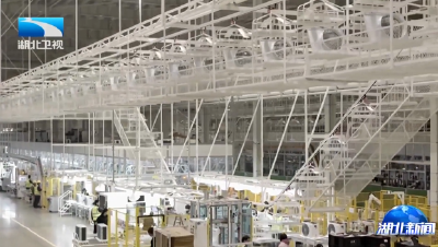 牢记嘱托 建成支点·抓项目扩投资 | 产业类项目占比首次突破50% 湖北重点项目“十五五”开局基础夯实