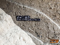 荆州城墙考古遗址展示馆开放 呈现千年古城历史脉络