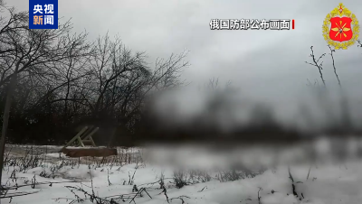 俄称打击乌军工企业 乌称打击俄军目标