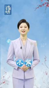 中国画里话节气 丨小寒天地冻，《洪荒风雪》意蕴深