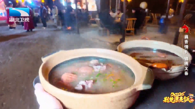 新春走基层·荆楚“漂亮饭” | 武汉江夏：藕香情长 锦绣又春