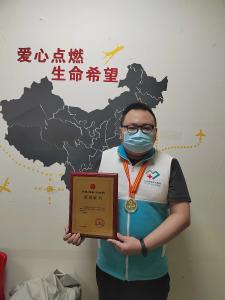 他曾经淋过雨，所以想为别人撑把伞——荆门志愿者捐献造血干细胞