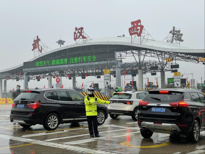 @湖北人 雨雪出没，还有6到8级阵风，春运出行需注意！