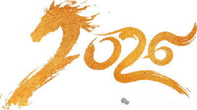 来了！湖北省互联网违法和不良信息举报中心新官网上线啦~