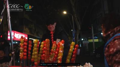 在武汉，他用一束光“秒懂”了中国春节