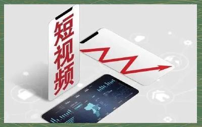 警惕不法“代理维权”短视频及直播陷阱 多部门发布风险提示