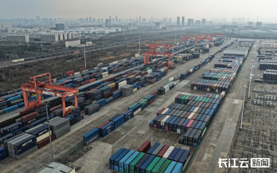 新春首趟中欧班列（武汉）鸣笛启程