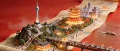 武汉最新TOP10，正式官宣！