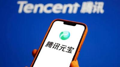 微信限制元宝链接直接打开，元宝回应