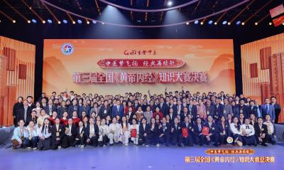 长江云新闻推出《岐黄薪火，青春回响！这场国家级大赛见证中医新力量！ 》